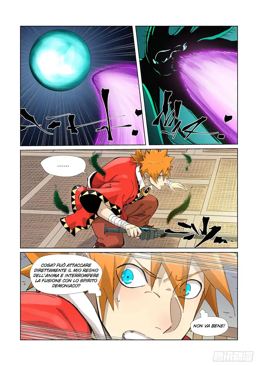 Tales of Demons and Gods Capitolo 376.5 page 6