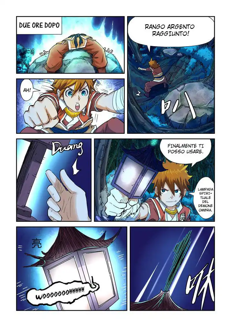 Tales of Demons and Gods Capitolo 86 page 4