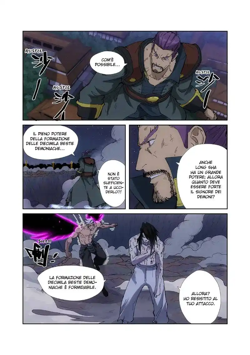 Tales of Demons and Gods Capitolo 213 page 7