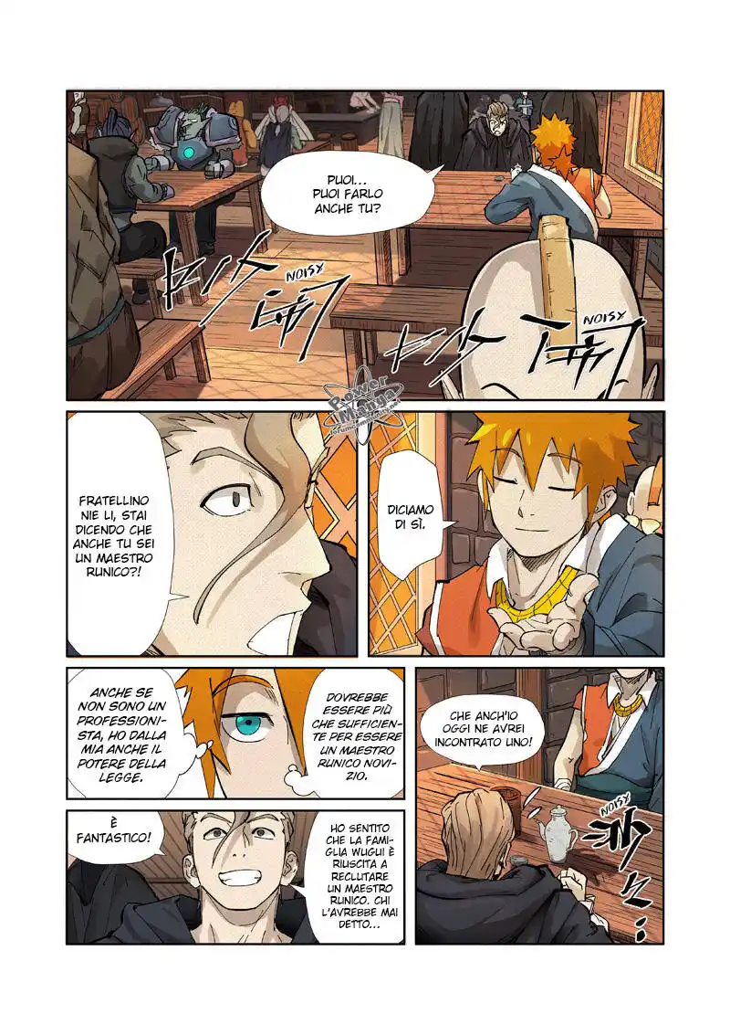 Tales of Demons and Gods Capitolo 232 page 3