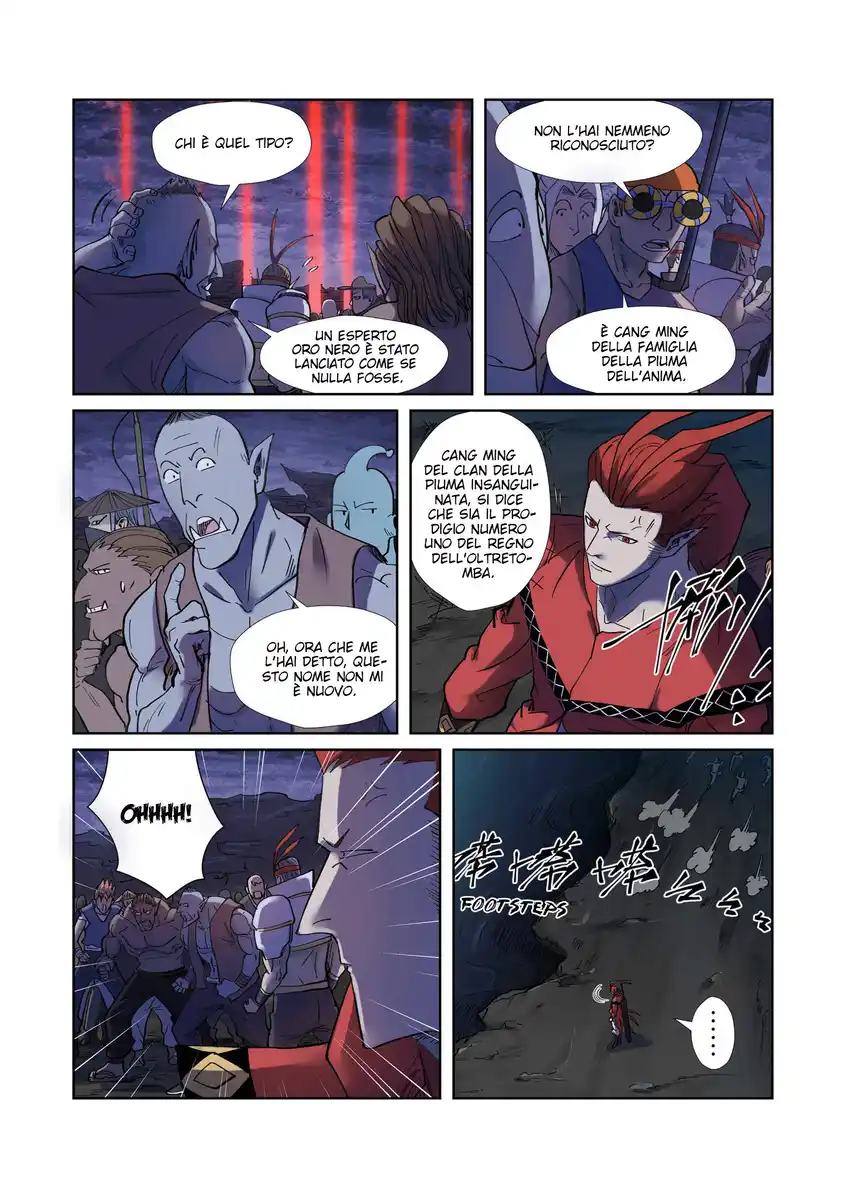 Tales of Demons and Gods Capitolo 255.5 page 7