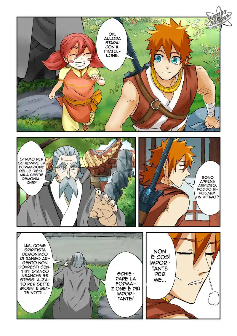 Tales of Demons and Gods Capitolo 122 page 8