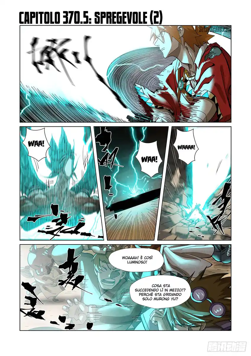 Tales of Demons and Gods Capitolo 370.5 page 2