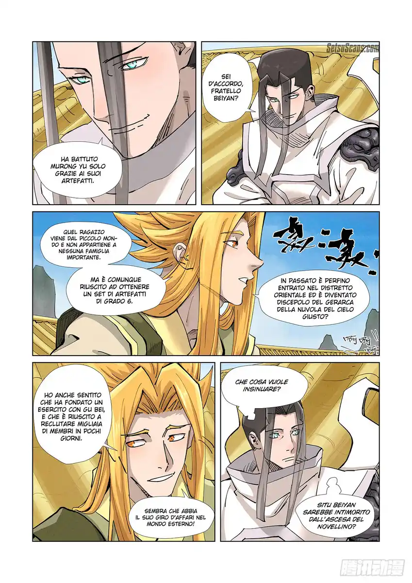 Tales of Demons and Gods Capitolo 370.5 page 5