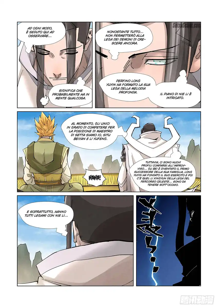 Tales of Demons and Gods Capitolo 370.5 page 6