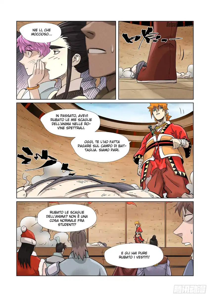 Tales of Demons and Gods Capitolo 370.5 page 9