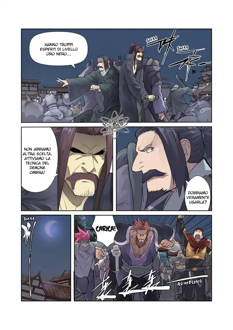 Tales of Demons and Gods Capitolo 208 page 3