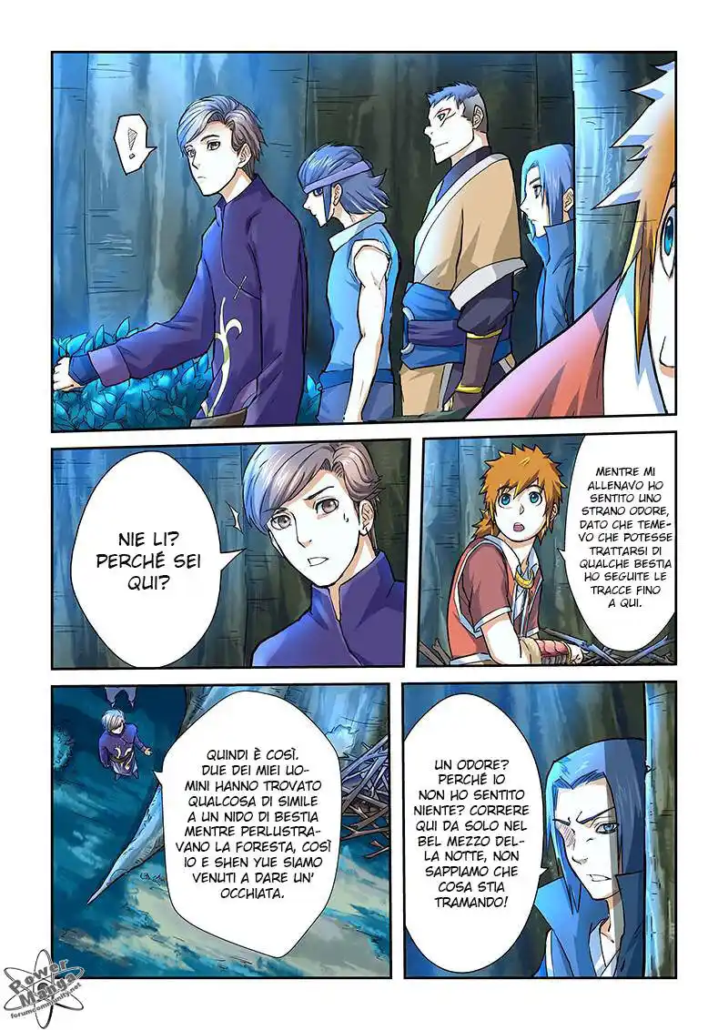 Tales of Demons and Gods Capitolo 42 page 4