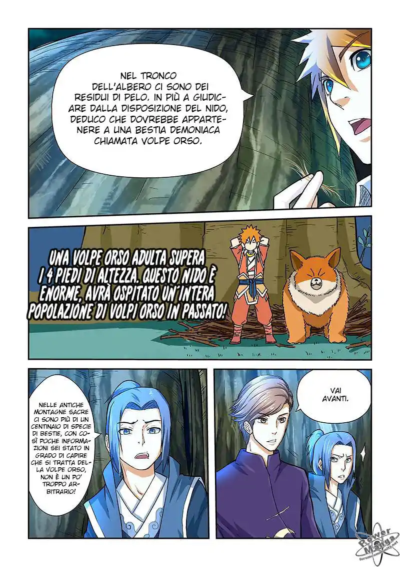 Tales of Demons and Gods Capitolo 42 page 6