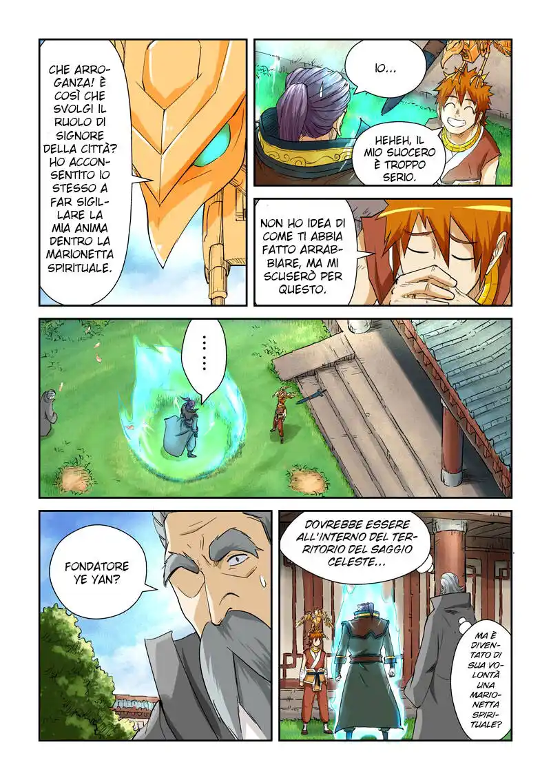 Tales of Demons and Gods Capitolo 120.5 page 4