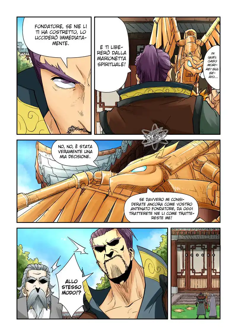 Tales of Demons and Gods Capitolo 120.5 page 6