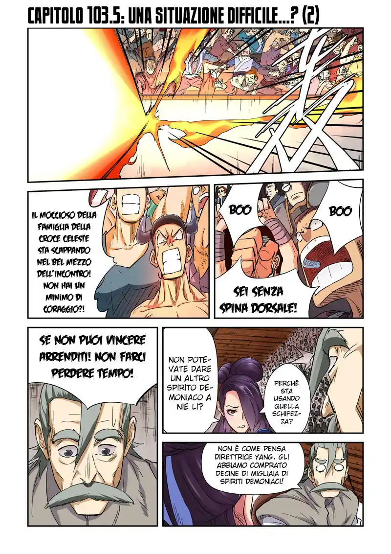 Tales of Demons and Gods Capitolo 103.5 page 2