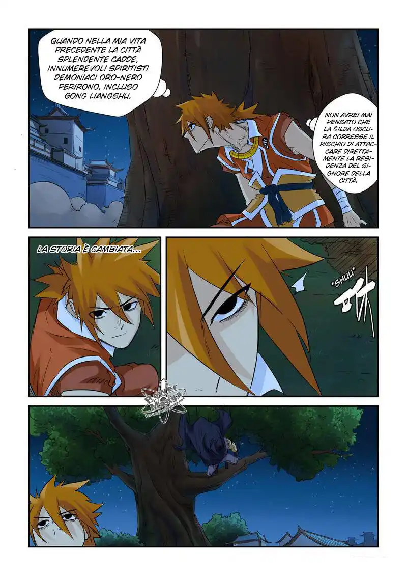 Tales of Demons and Gods Capitolo 132 page 3