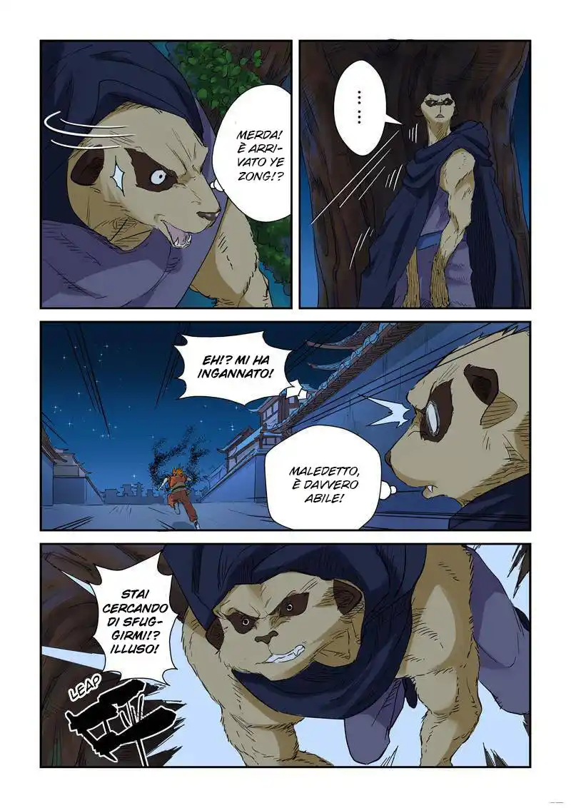 Tales of Demons and Gods Capitolo 132 page 5