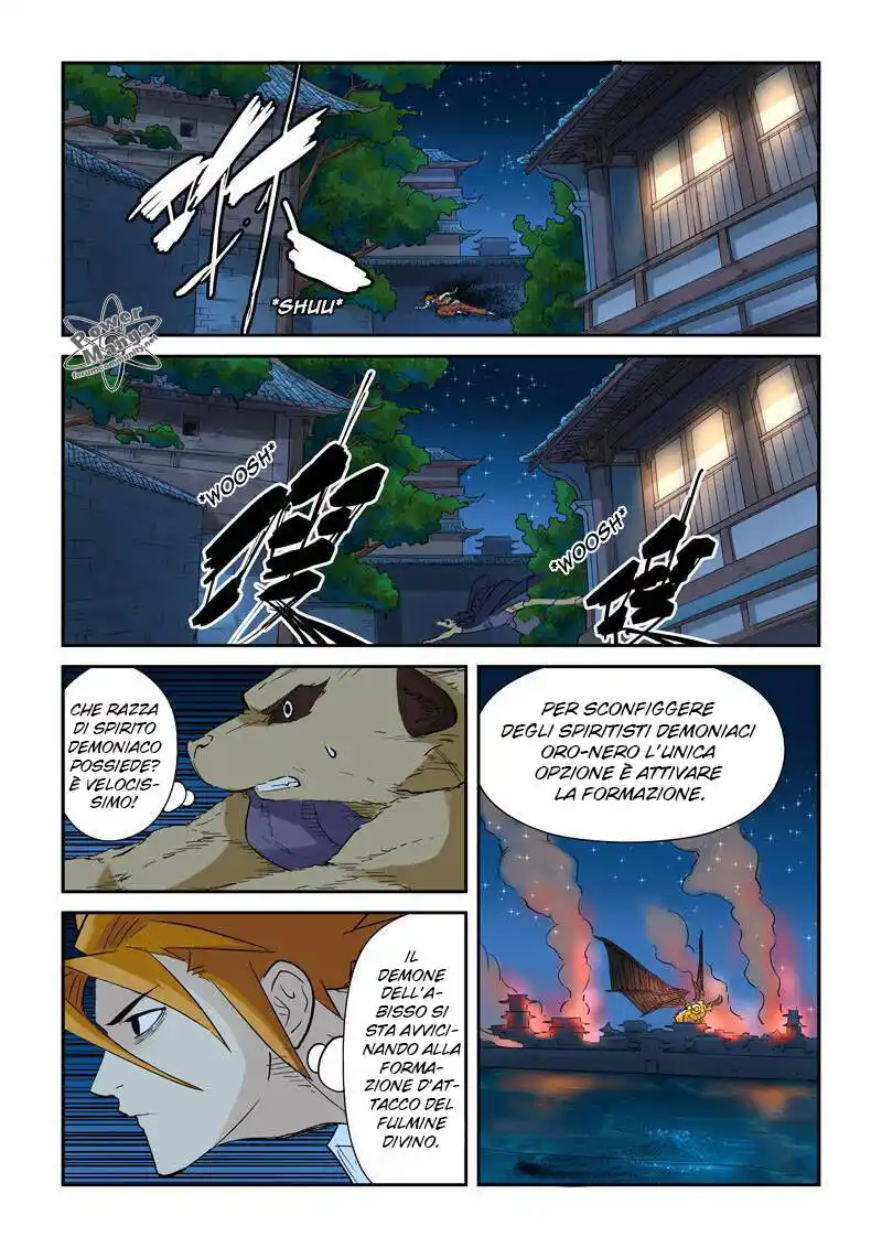 Tales of Demons and Gods Capitolo 132 page 6