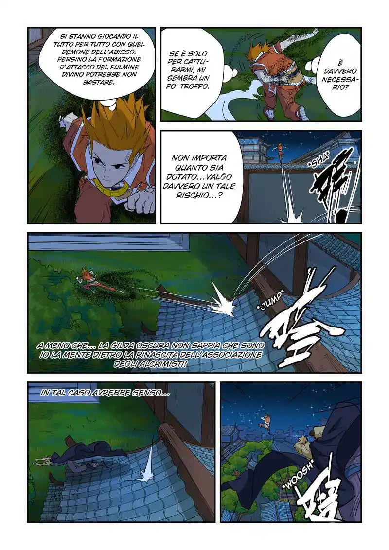 Tales of Demons and Gods Capitolo 132 page 7