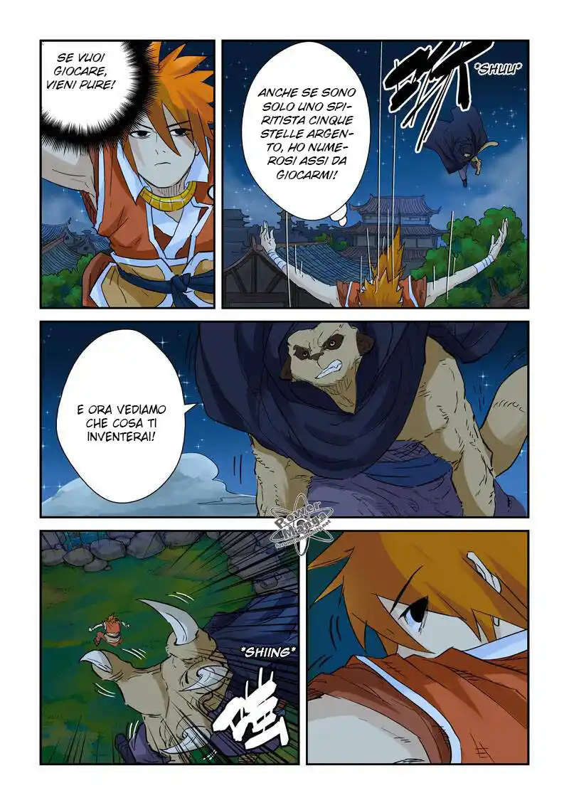 Tales of Demons and Gods Capitolo 132 page 8