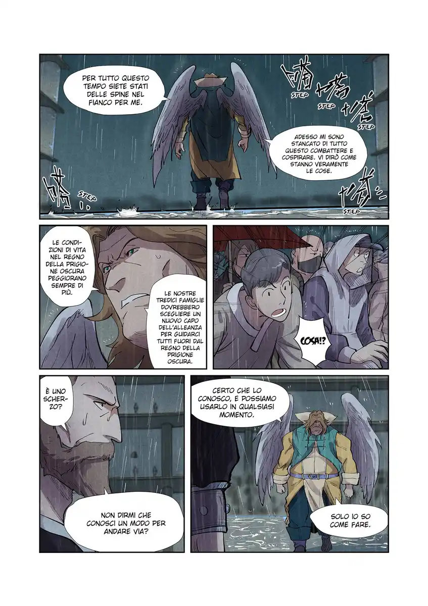 Tales of Demons and Gods Capitolo 246 page 7