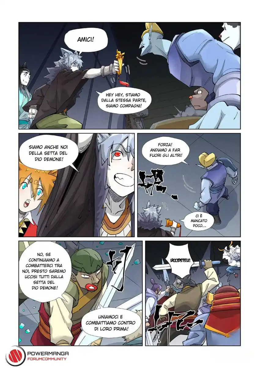 Tales of Demons and Gods Capitolo 400.5 page 5