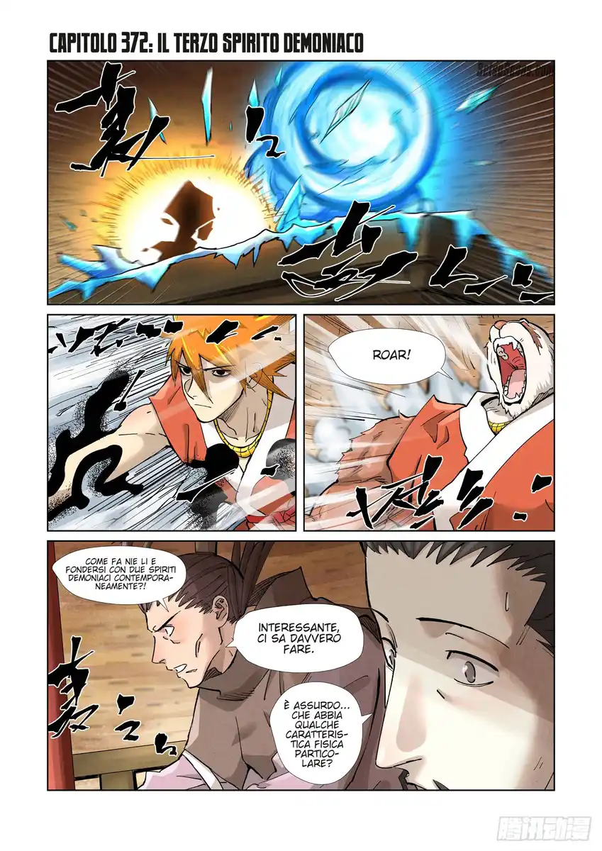 Tales of Demons and Gods Capitolo 372 page 2