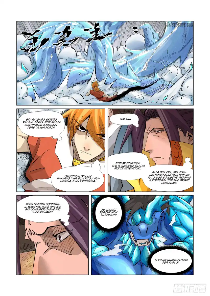 Tales of Demons and Gods Capitolo 372 page 4