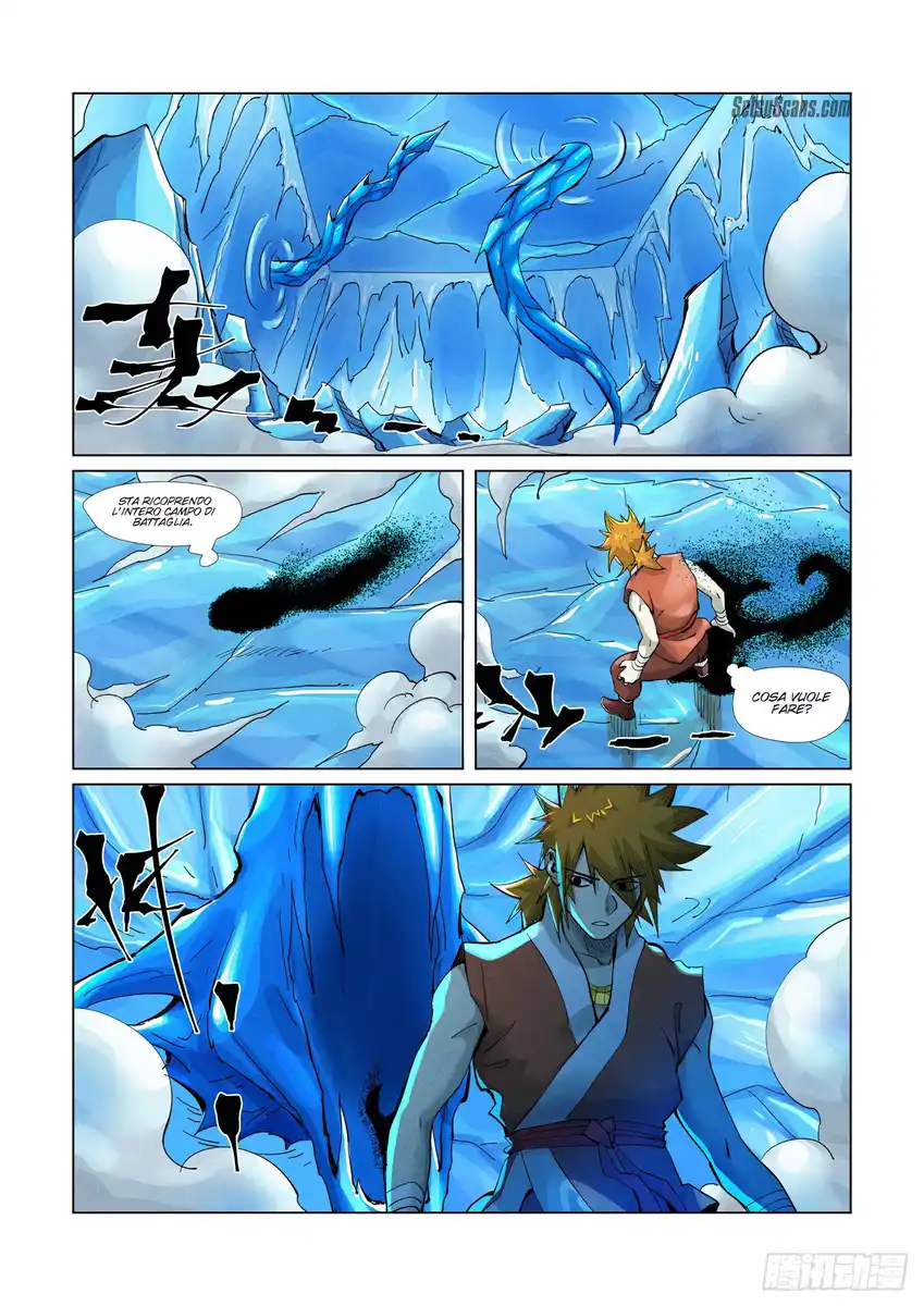 Tales of Demons and Gods Capitolo 372 page 6