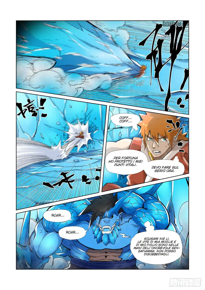 Tales of Demons and Gods Capitolo 372 page 7