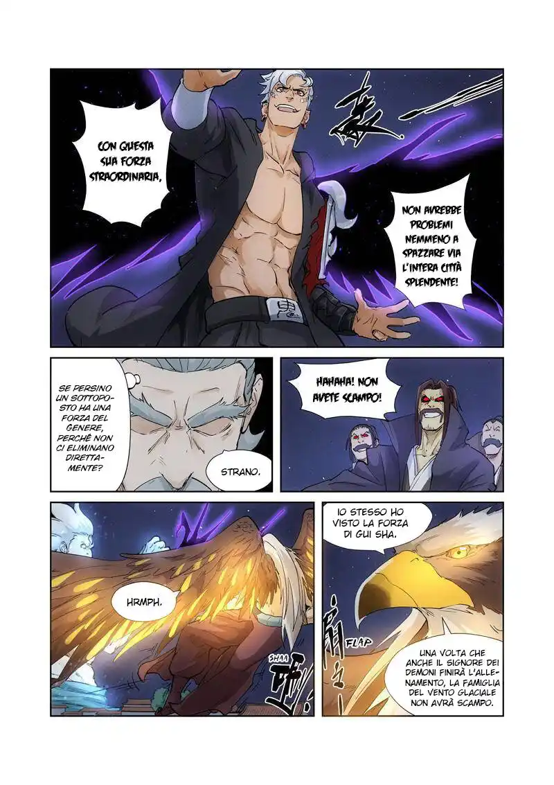 Tales of Demons and Gods Capitolo 209.5 page 4