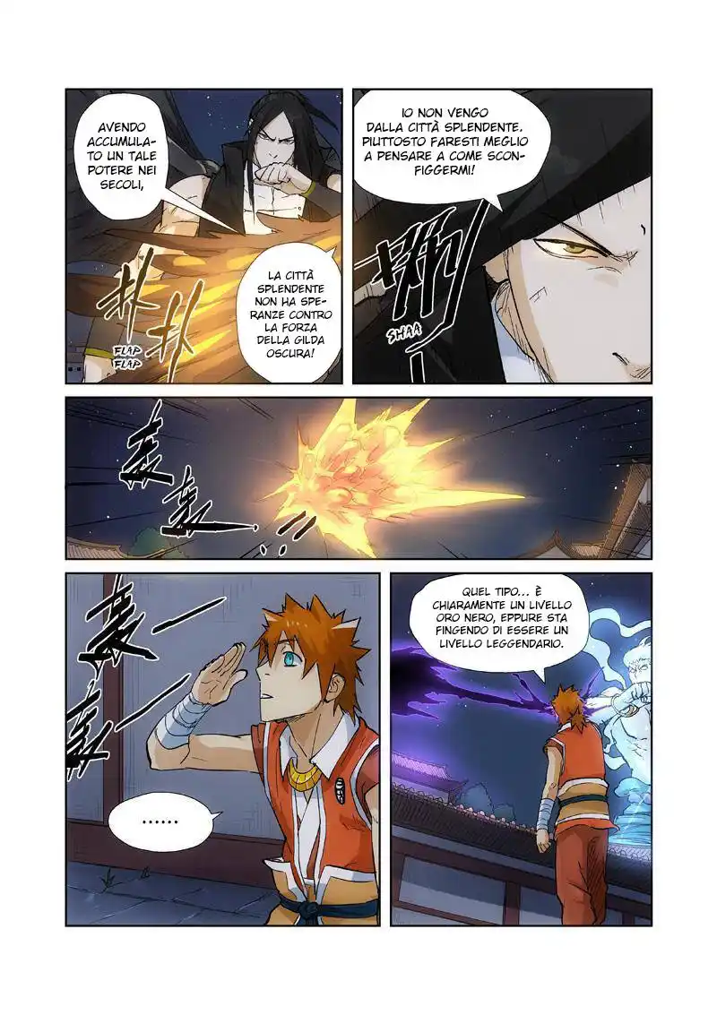 Tales of Demons and Gods Capitolo 209.5 page 5