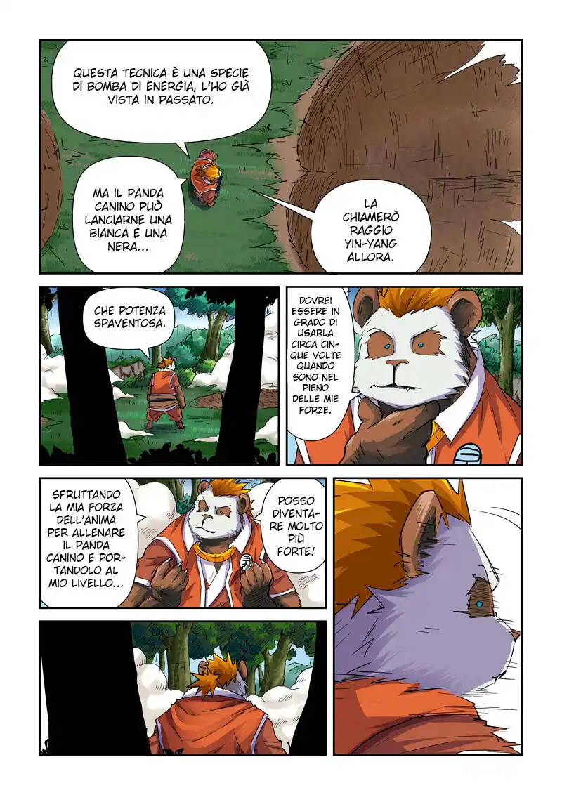 Tales of Demons and Gods Capitolo 97.5 page 7