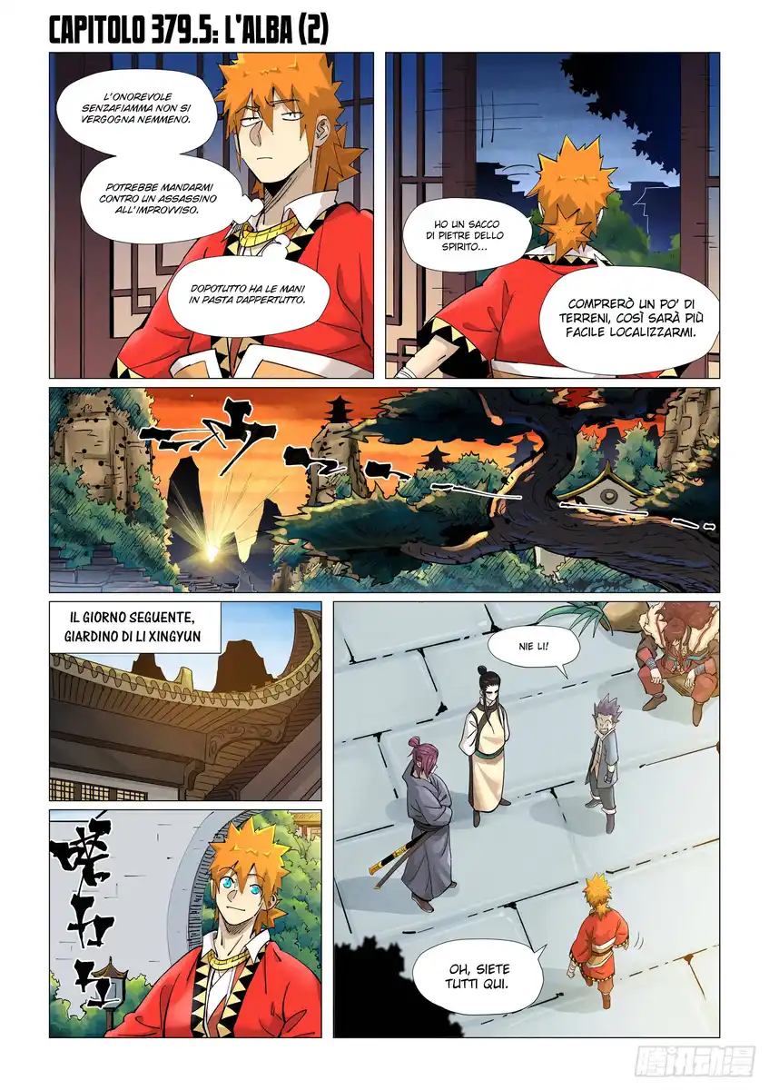 Tales of Demons and Gods Capitolo 379.5 page 2