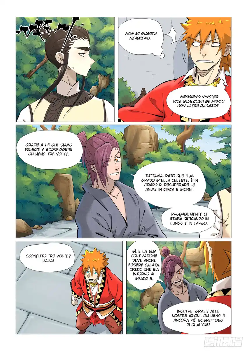 Tales of Demons and Gods Capitolo 379.5 page 3