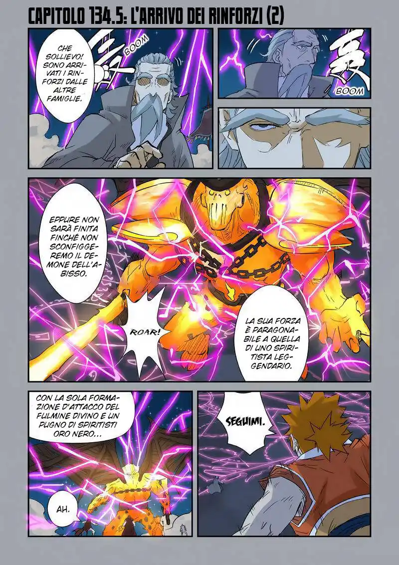 Tales of Demons and Gods Capitolo 134.5 page 2