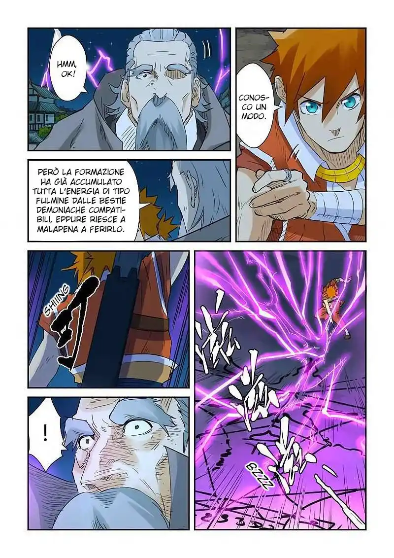 Tales of Demons and Gods Capitolo 134.5 page 4