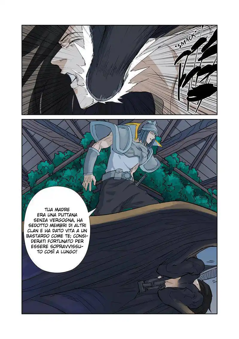 Tales of Demons and Gods Capitolo 160.5 page 7