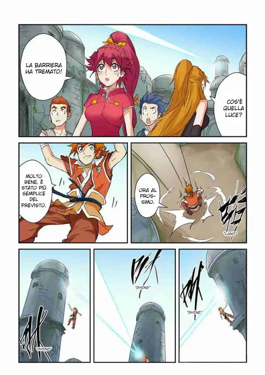 Tales of Demons and Gods Capitolo 146.5 page 7