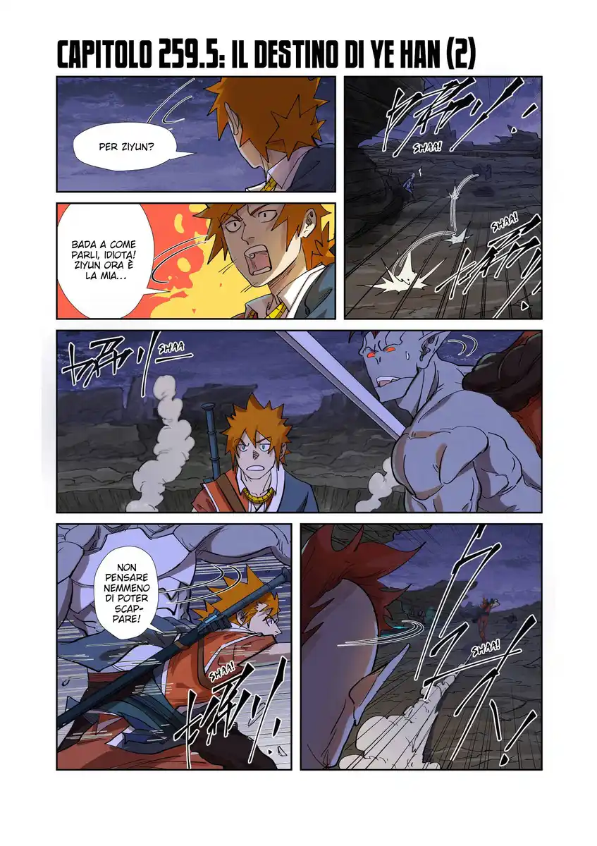 Tales of Demons and Gods Capitolo 259.5 page 2