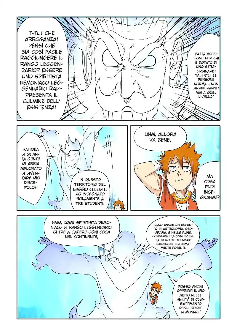 Tales of Demons and Gods Capitolo 111.5 page 7