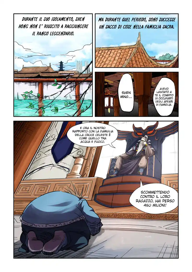 Tales of Demons and Gods Capitolo 107.5 page 5