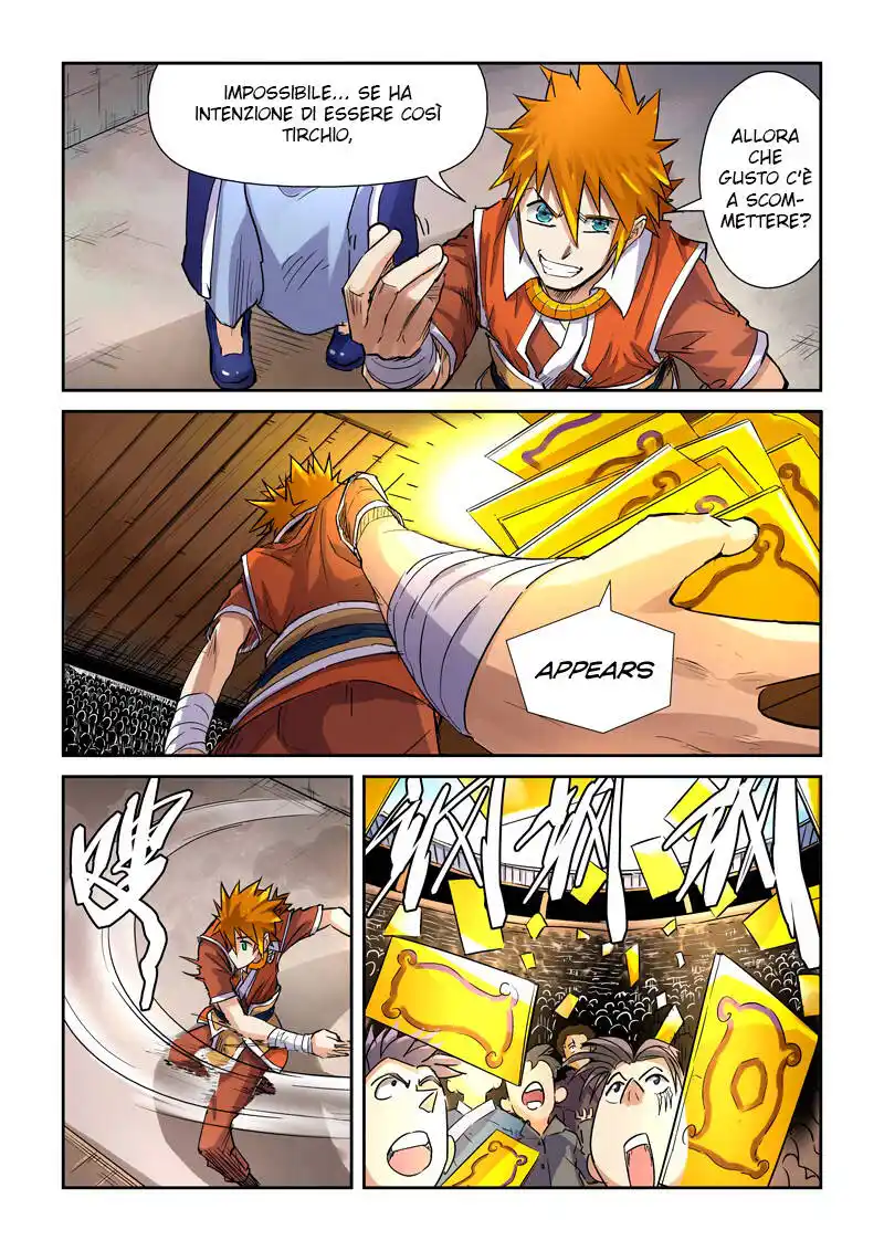 Tales of Demons and Gods Capitolo 101 page 4