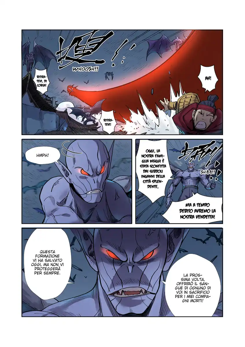 Tales of Demons and Gods Capitolo 242.5 page 5