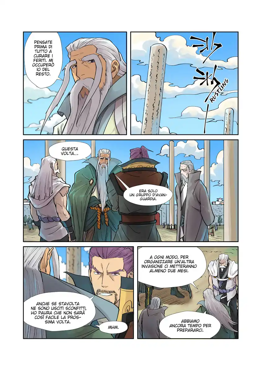 Tales of Demons and Gods Capitolo 242.5 page 7