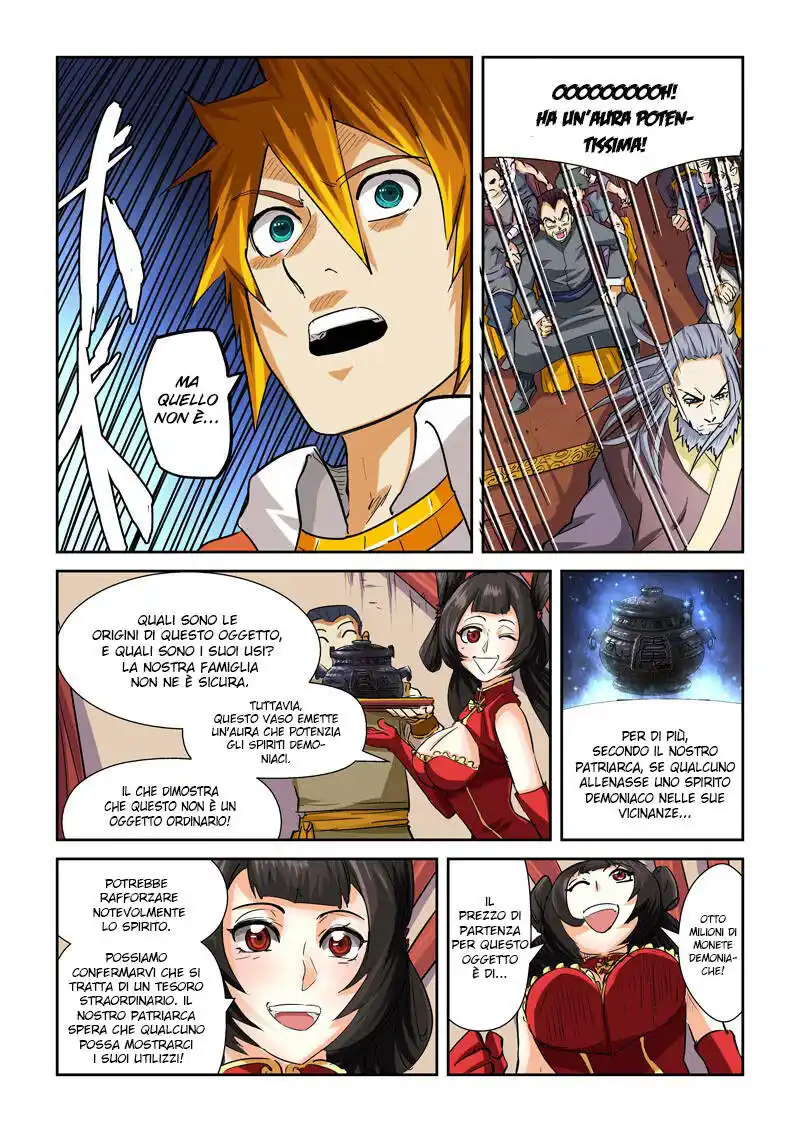 Tales of Demons and Gods Capitolo 94.5 page 4