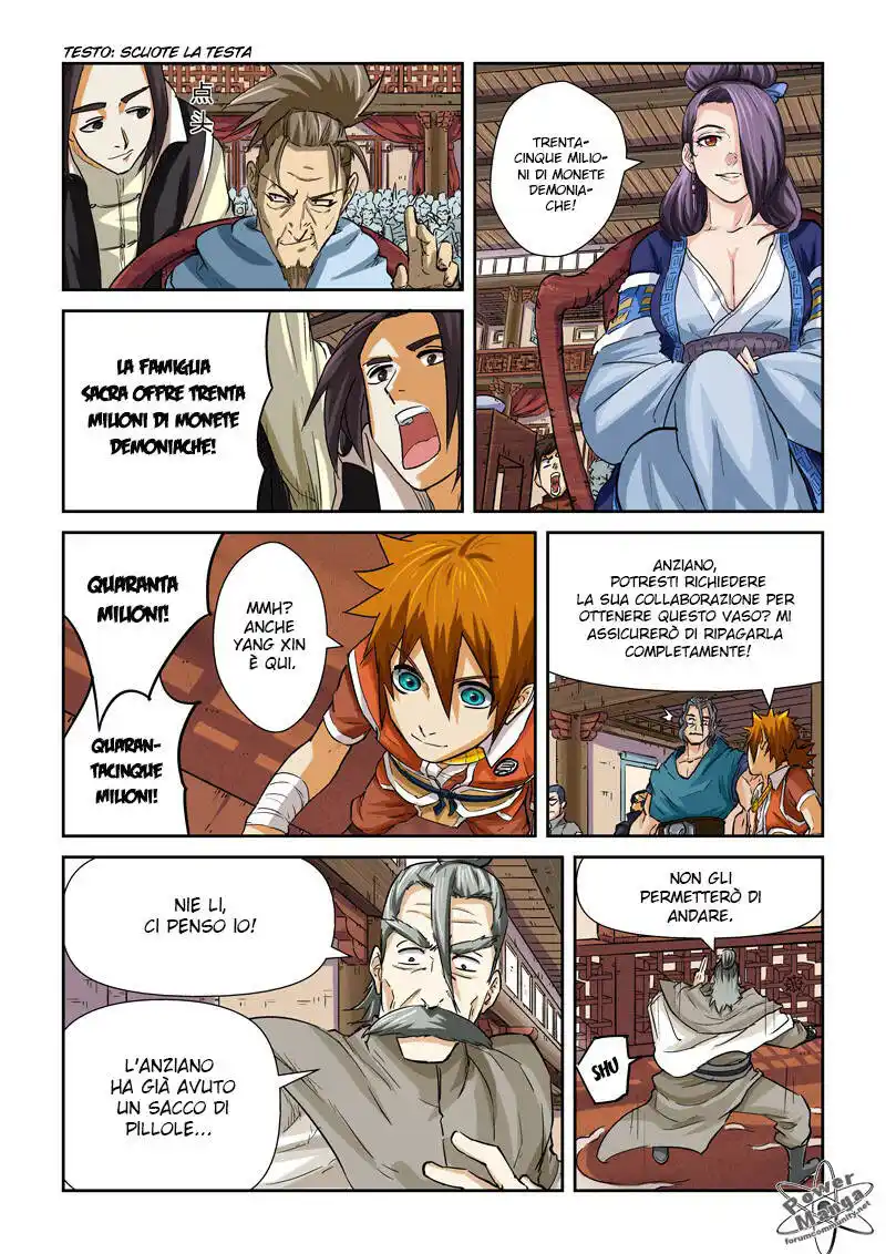 Tales of Demons and Gods Capitolo 94.5 page 6