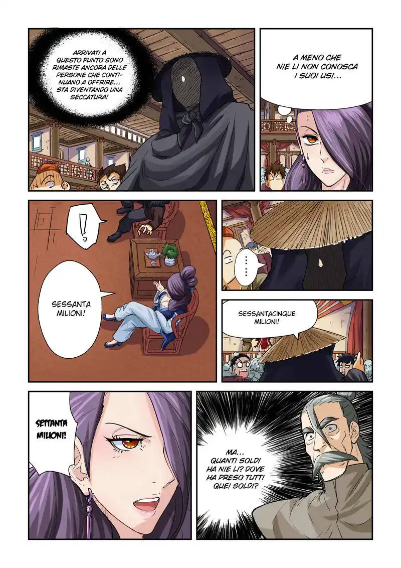 Tales of Demons and Gods Capitolo 94.5 page 9