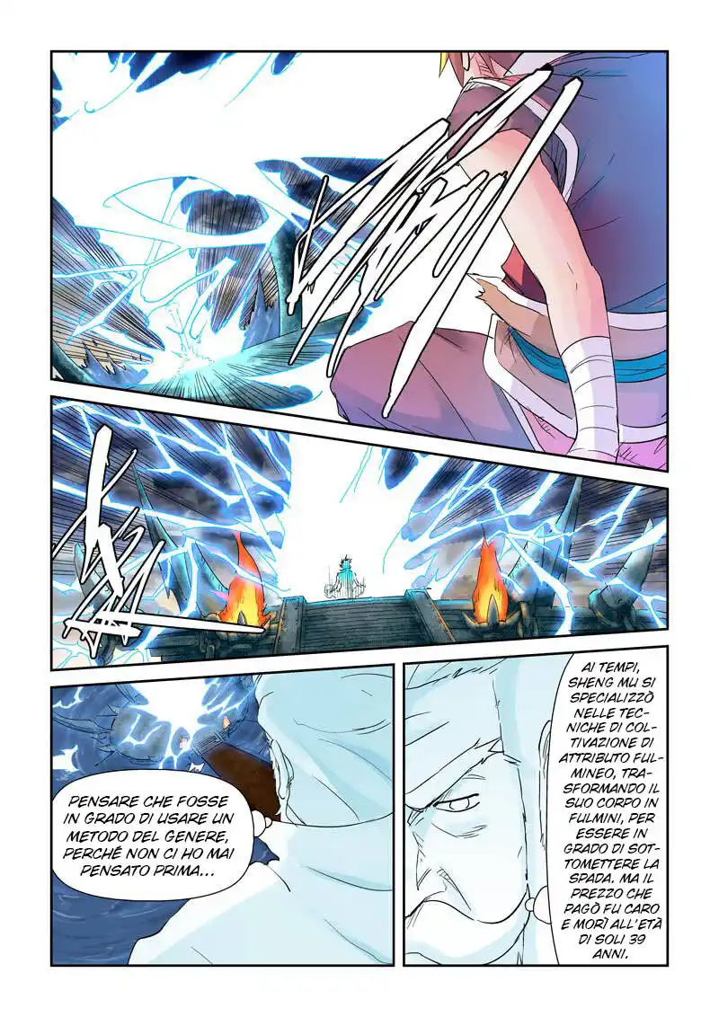 Tales of Demons and Gods Capitolo 114.5 page 5