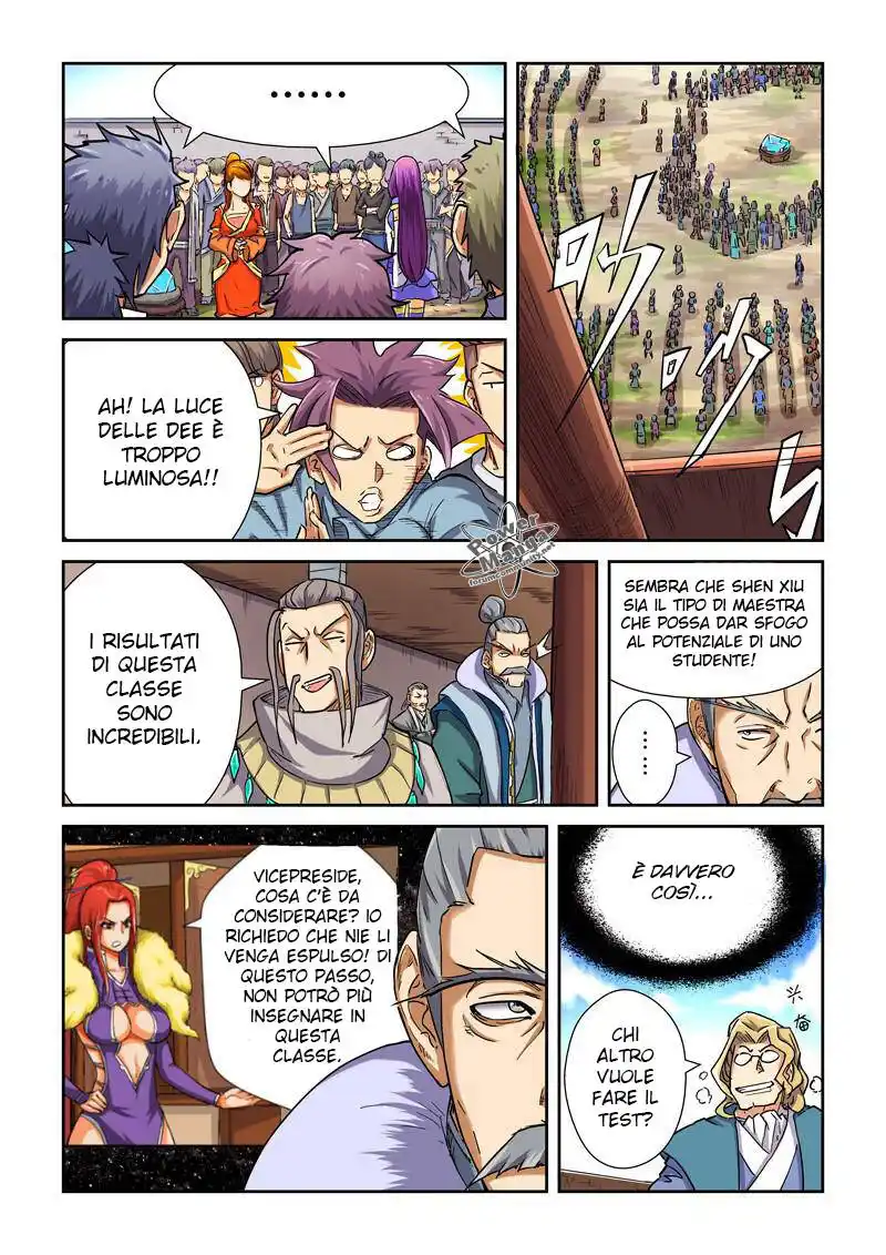 Tales of Demons and Gods Capitolo 83.5 page 6