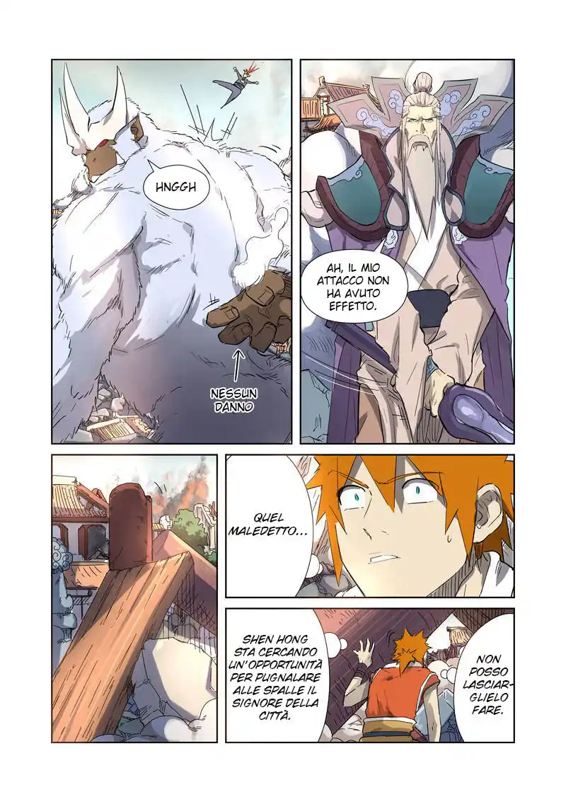 Tales of Demons and Gods Capitolo 184.5 page 4