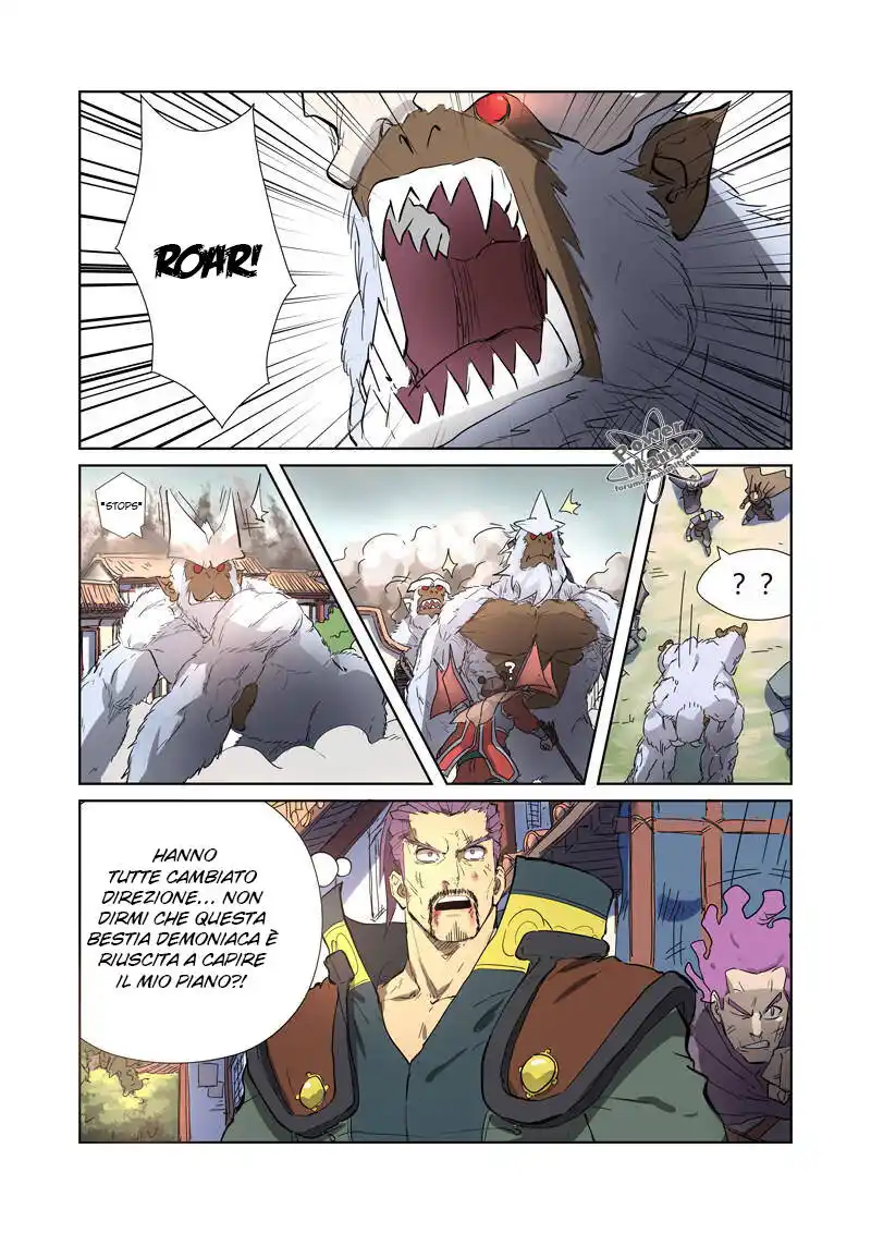 Tales of Demons and Gods Capitolo 184.5 page 9