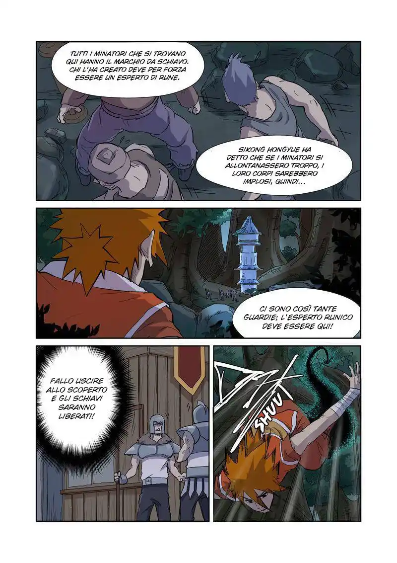 Tales of Demons and Gods Capitolo 170 page 5